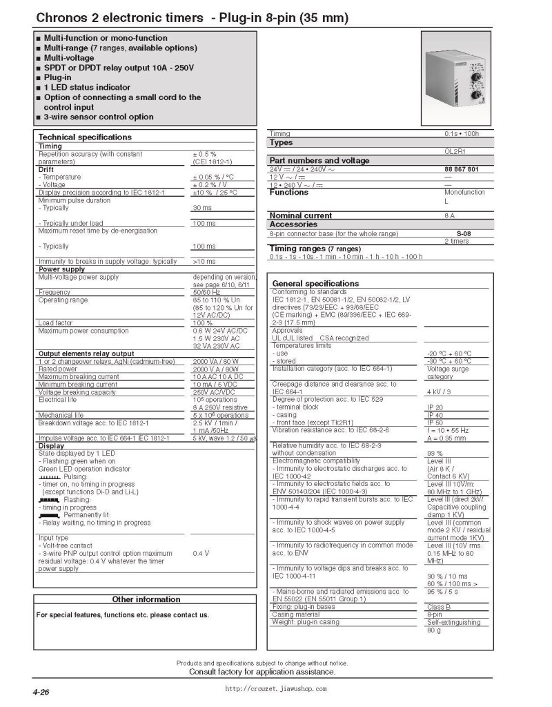 CROUZET Co<em></em>nTROL - 机电多功能定时器,_页面_1