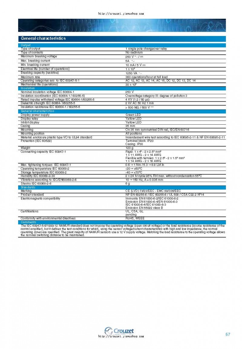 CROUZET安全继电器84874320_页面_2
