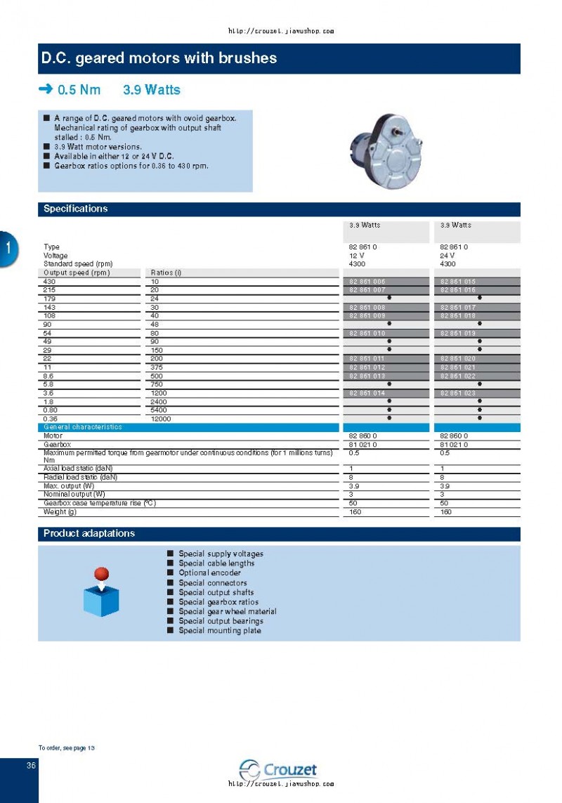 Crouzet齿轮直流电机82861022_页面_1