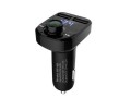 现代车载MP3播放器多功能蓝牙接收器音乐