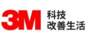 美国3M