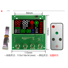 深圳YKHMI 专用机Digital-TTL 数码管