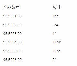 aiaxis球阀FI×FI BSP PN16系列