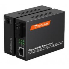 netLINK 大屏专用光纤收发器HTB-GS-03系列