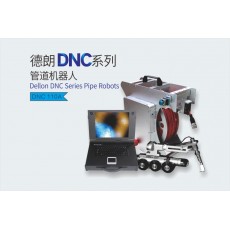 DELLON 轮式爬行器DNC110A系列