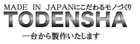 日本TODENSHA佳武自营旗舰店