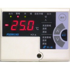 FUJIKOKI数字恒温器FCT系列