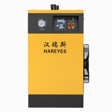 HAREYES 冷冻式干燥机50HP A系列