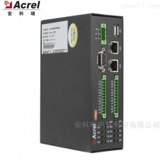 Acrel 能耗数据采集器ANet-2E8S1系列