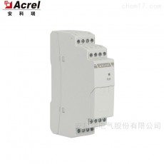 Acrel 电压变送器BD100-AV/I-A11系列