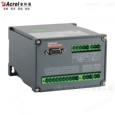 Acrel 有功变送器BD-4P系列