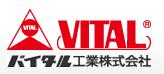 日本VITAL佳武自营旗舰店