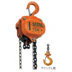 VITAL 链条块VP5-10系列