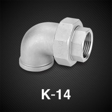 Kingdom 软管端接头K-14系列