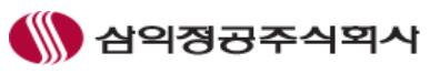 韩国SAMICK佳武旗舰店