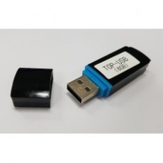 M2I 顶部USB存储器系列