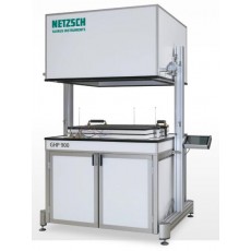 METZSCH ANALYING 热导系数仪GHP 900