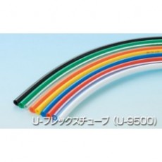 AOI U型软管U-9500系列