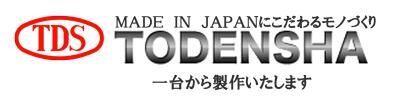 日本TODENSHA佳武旗舰店