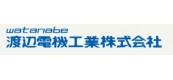 watanabe