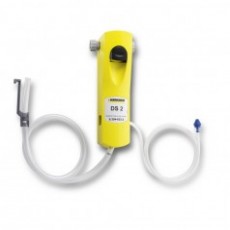 KARCHER 计量装置DS 2 系列