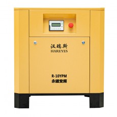 HAREYES 永磁变频螺杆式空压机10HP系列