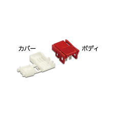 Anywire 压配型链接连接器LP4-WR-10P系列