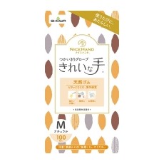 SHOWA GLOVE 二手手套天然橡胶系列