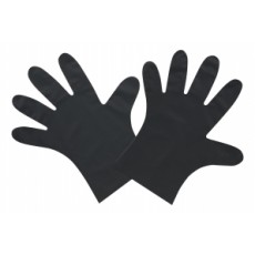 SHOWA GLOVE 清洁双手手套847号系列