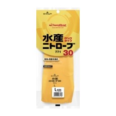 SHOWA GLOVE 渔业手套Nitrobe 30系列