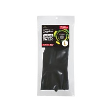 SHOWA GLOVE 氟橡胶防化手套CN920系列