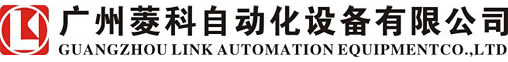 中国COUP LINK佳武自营旗舰店