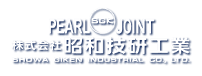 日本PEARL JOINT SGK佳武旗舰店