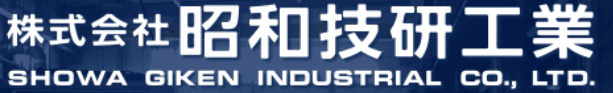 日本SHOWA GIKEN佳武旗舰店