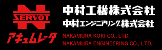 日本NAKAMURA KOKI佳武旗舰店