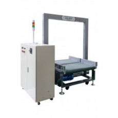 VIBRA 物流计量机ML-900系列