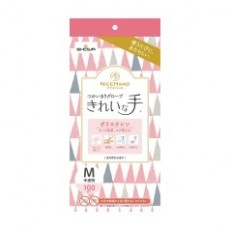SHOWA GLOVE 清洁双手使用手套聚乙烯系列