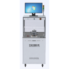 Ainuo 整机加载测试系统AN8356系列