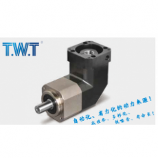 T.W.T 行星直角减速机-TER型系列