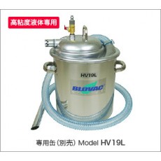 BLOVAC 反吹清洁器V300H/V500H系列