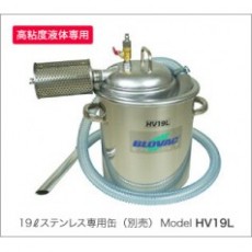 BLOVAC 反吹清洁器VS300H/VS500H系列