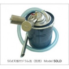 BLOVAC 反吹清洁器VS530W/VS550W系列