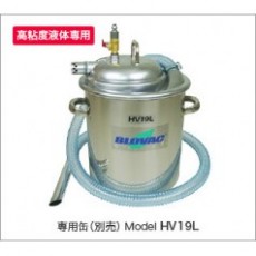 BLOVAC 反吹清洁器V300H/V500H系列