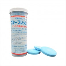 Semi DRY CUT 片剂型除臭剂系列