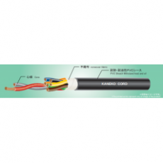 KANEKO CORD 屏蔽电缆PMCW系列