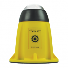 Daniamant 救生艇灯SL-400系列