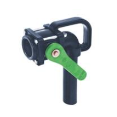 BEE 喷嘴球阀系列