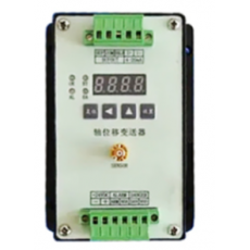 GJE 变送器GJ700系列