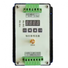 GJE 变送器GJ700系列