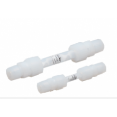 ADVANCE 在线混合器MX系列